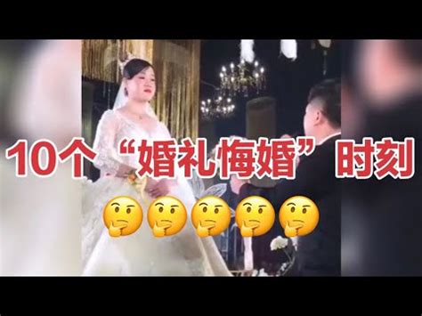 刀砧日結婚|【如何化解刀砧日】「刀砧日」來襲！諸事不宜如何化解？教你破。